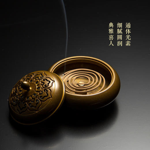 迦印堂 丨八宝如意 黄铜炉 复古宣德炉 商品图2