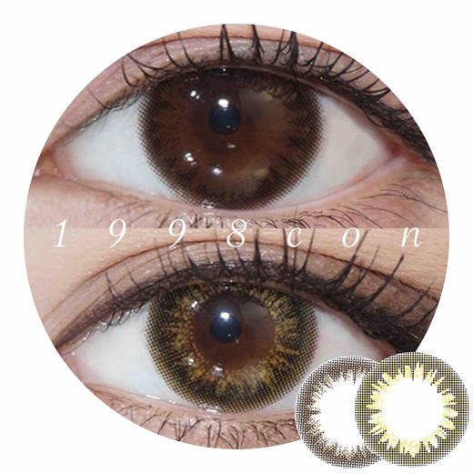 darrens向日葵熙妍日抛型