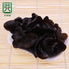 天野园·黑木耳200g 商品缩略图3