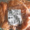 荷美尔烟熏鸡胸 鸡肉粒2kg  轻食沙拉荷美尔鸡肉丁 商品缩略图3