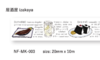 Nilongo Flashcards 日式和纸胶带 和果子餐点系列 商品缩略图2