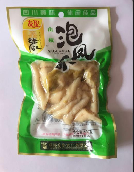 【副食】张记泡凤爪100g/袋 商品图0