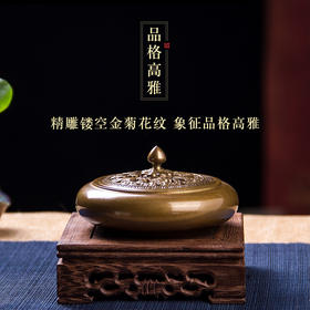 迦印堂丨金菊秋韵铜炉 黄铜复古宣德铜炉