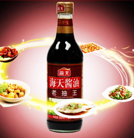 【调味】海天老抽王500ml/瓶 商品图1