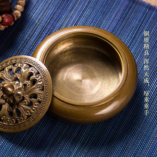 迦印堂丨金菊秋韵铜炉 黄铜复古宣德铜炉 商品图4