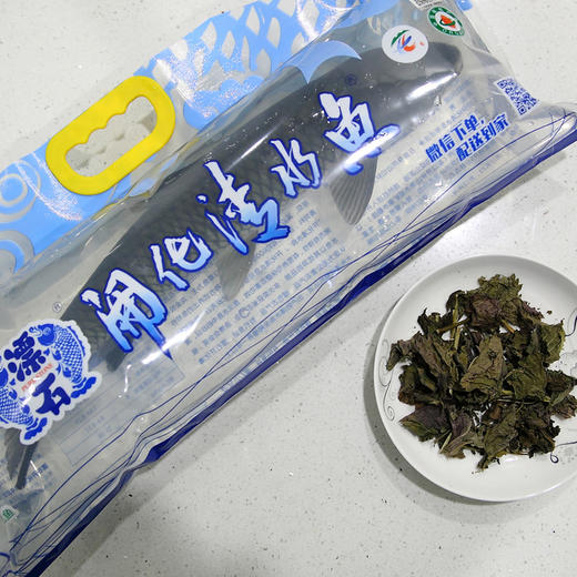喝着山泉水活蹦乱跳的开化清水鱼当天买当天吃没有泥腥味肉质细嫩