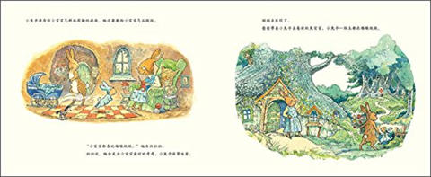 蒲蒲兰 小兔子的新宝宝 哈里·霍斯 3-4-5-6岁儿童绘本 正版 商品图3