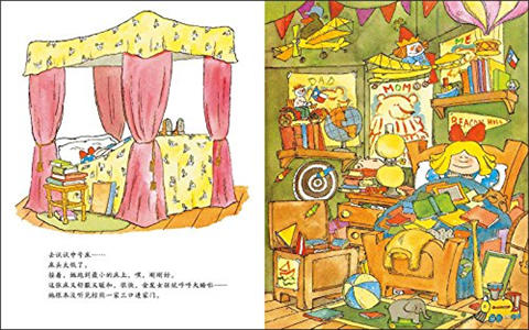 蒲蒲兰 金发女孩和三只熊 詹姆斯·马歇尔 3-4-5-6岁 正版 商品图4