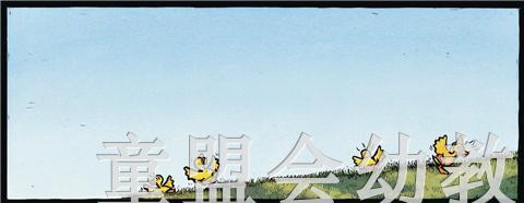 启发 我的兔子朋友 河北教育出版社 3-4-5-6岁 正版 商品图4