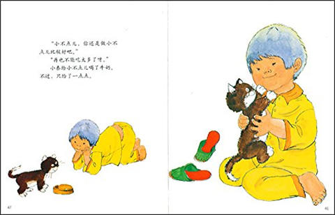 蒲蒲兰 小泰的小猫 山本真津子 商品图3