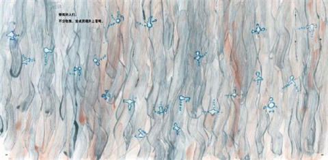 蒲蒲兰 你能听见我的声音吗？田岛征三 3-4-5-6岁儿童读物 正版 商品图3