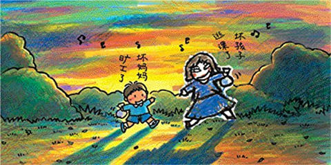 蒲蒲兰 妈妈你好吗？后藤龙二 3-4-5-6岁儿童读物 正版 商品图2