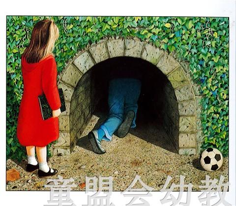 蒲蒲兰 隧道 安东尼·布朗 3-4-5-6岁儿童绘本 正版 商品图4