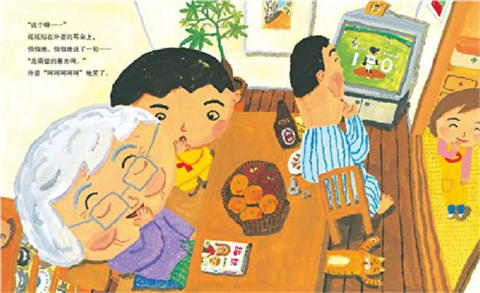 蒲蒲兰 你最喜欢谁？ 内田麟太郎 长谷川义史 3-4-5-6岁 正版 商品图4