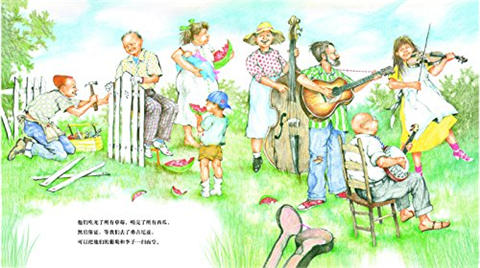 蒲蒲兰 亲戚们来啦 辛西亚·劳伦特 凯迪克银奖图书 3-4-5-6 正版 商品图4