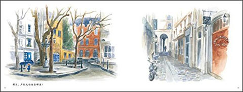 蒲蒲兰 卢利尤伯伯 伊势英子 3-4-5-6岁儿童读物 正版 商品图1