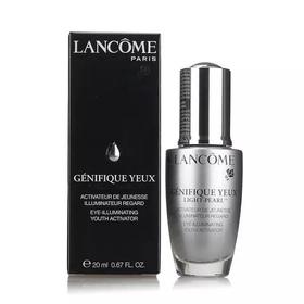 LANCOME 兰蔻「小黑瓶」眼部精华肌底液 缓解眼袋 抚平细纹 Advanced Génifique Yeux Light Pearl