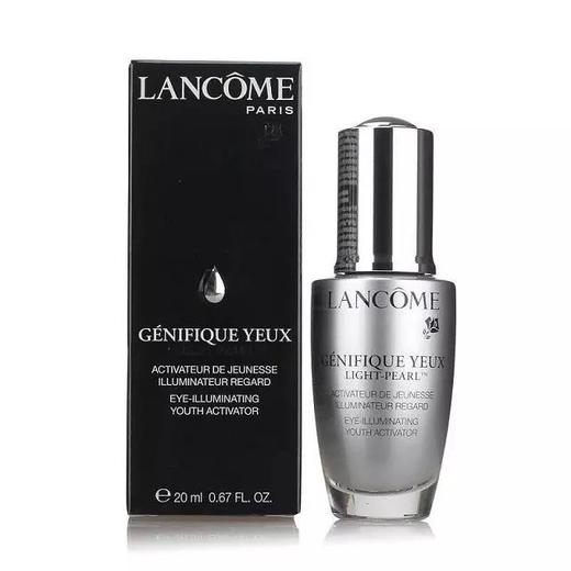 LANCOME 兰蔻「小黑瓶」眼部精华肌底液 缓解眼袋 抚平细纹 Advanced Génifique Yeux Light Pearl 商品图0