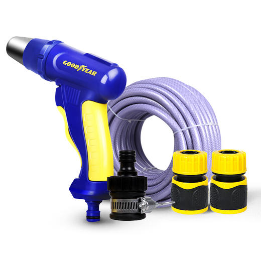 （永久下架）牛掰掰洗车装备 过年洗车不用愁 商品图0