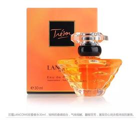 LANCOME 兰蔻珍爱女士浓香水 Trésor EDP