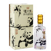 【头曲官旗】52度泸州贡酒（保护大熊猫爱心纪念版）500ml*6 商品缩略图1