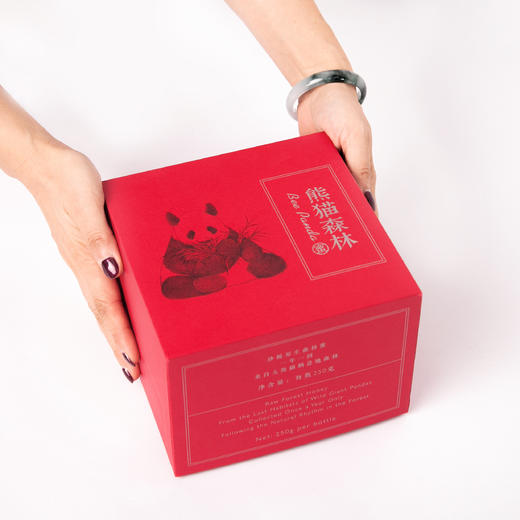 熊猫森林蜜至臻精选礼盒 一年一巢蜜,以蜜为礼,以礼敬心