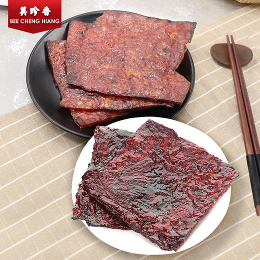 【组合】美珍香切片烧烤猪肉180g+切片烧烤牛肉180g 美食大片过瘾独立包装 商品图2