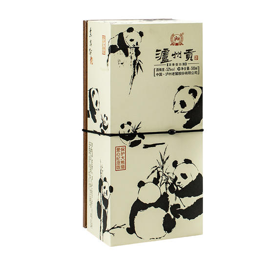 【头曲官旗】52度泸州贡酒（保护大熊猫爱心纪念版）500ml*6 商品图3