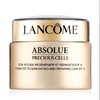 LANCOME 兰蔻菁纯臻颜日霜 Absolue Precious Cells SPF15 商品缩略图0