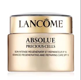 LANCOME 兰蔻菁纯臻颜日霜 Absolue Precious Cells SPF15