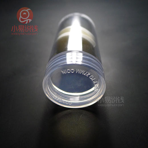 纪念币卷筒，各种规格（龙币用27mm） 商品图2