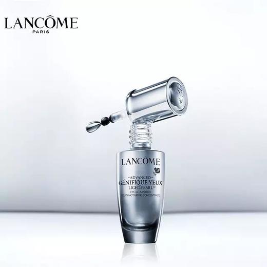 LANCOME 兰蔻「小黑瓶」眼部精华肌底液 缓解眼袋 抚平细纹 Advanced Génifique Yeux Light Pearl 商品图1