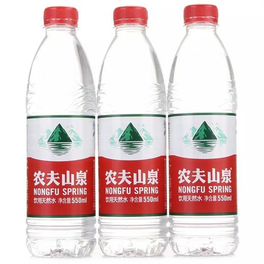 550ml*24瓶农夫山泉天然水 商品图0
