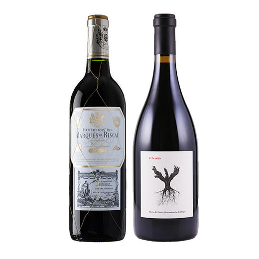 【520系列】燃烧着西班牙激情的爱火 【520】Spanish Passion 商品图0