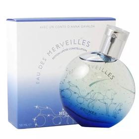 HERMES 爱马仕蓝色橘彩星光女士淡香水 Eau des Merveilles Bleue EDT