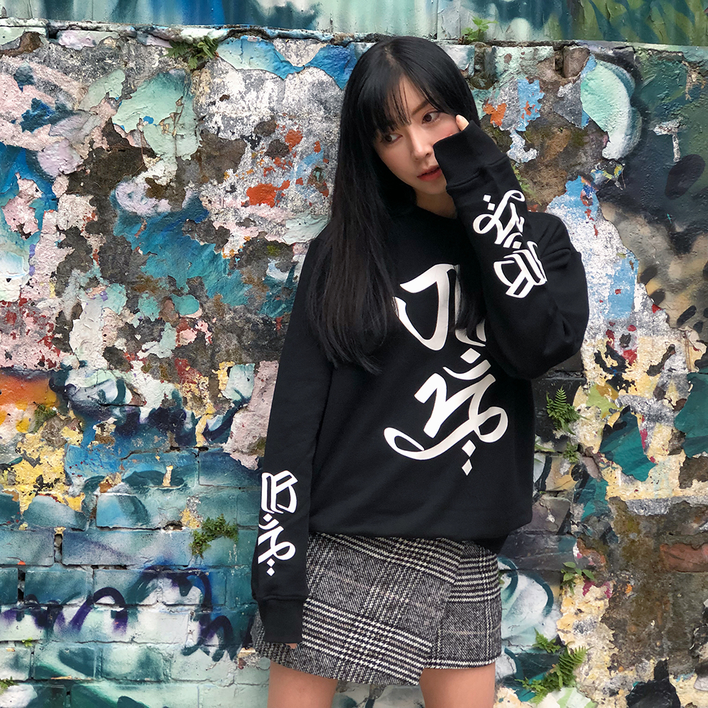 MRJ男女同款梵字摩羯艺术卫衣（0118系列）