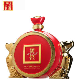 55度 国窖1573春酿 金狗佑财 2.5L  泸州老窖官方旗舰店