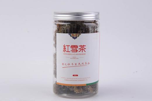 红雪茶 商品图3