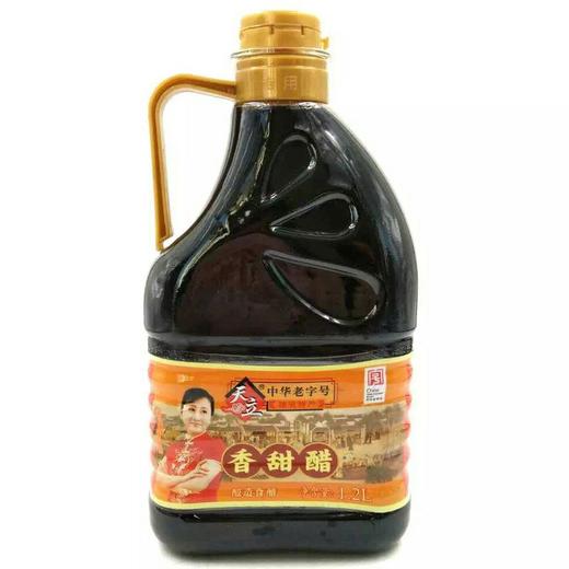 【批发】1.2升天立香甜醋 商品图0