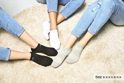 （超值6双装）精梳棉抗菌船袜34234/33370 商品图2