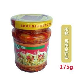 【批发】塘沽调味HYJZHG