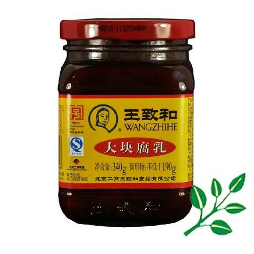 【批发】王致和（大块腐乳） 商品图1