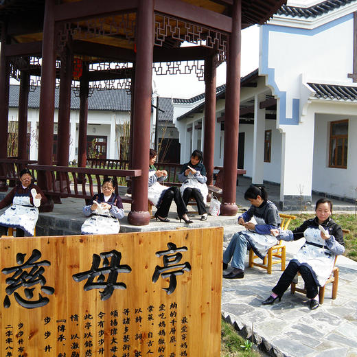 湖北宜昌枝江步步升门票（全年不限时段） 商品图3