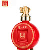 【封藏大典生肖小酒】52度 封藏大典生肖系列（狗）酒 100ml 泸州老窖官方旗舰店 商品缩略图1