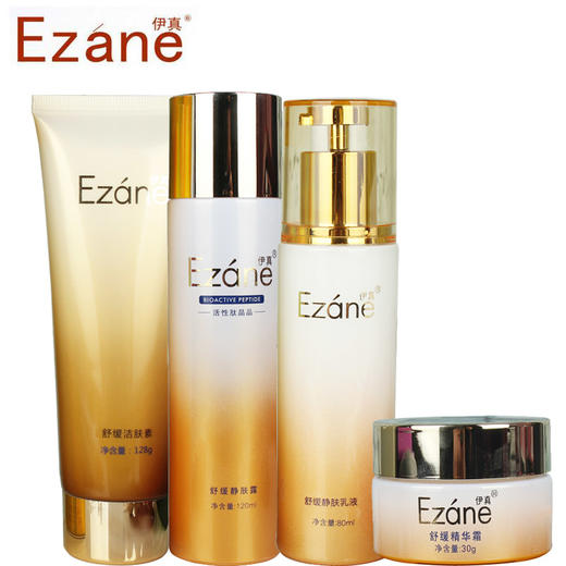 伊真 KGF舒缓静肤系列护肤套装 商品图2