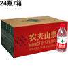 380ml*24瓶农夫山泉 商品缩略图0