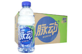 600ml*15瓶脉动青柠味