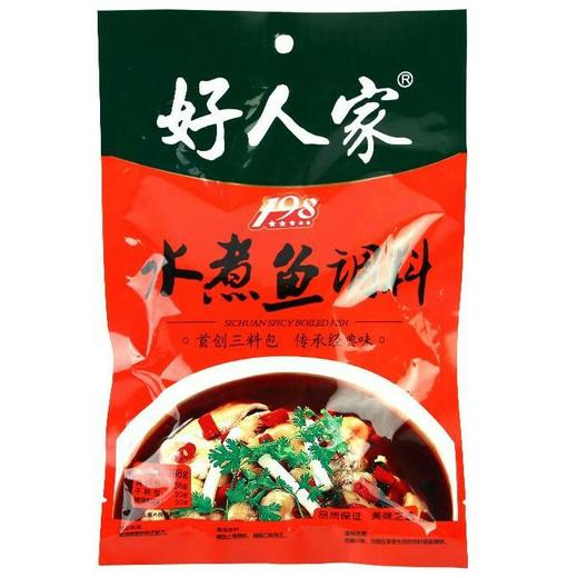 调味好人家水煮鱼198g