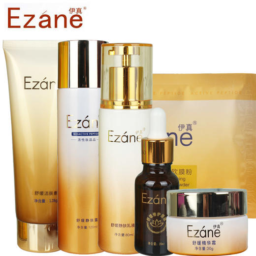 伊真 KGF舒缓静肤系列护肤套装 商品图0