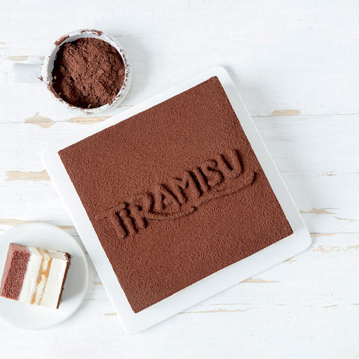 【提拉米苏】经典意式巧克力蛋糕，唇齿留香一世难忘，动物奶油（彭州） 商品图2